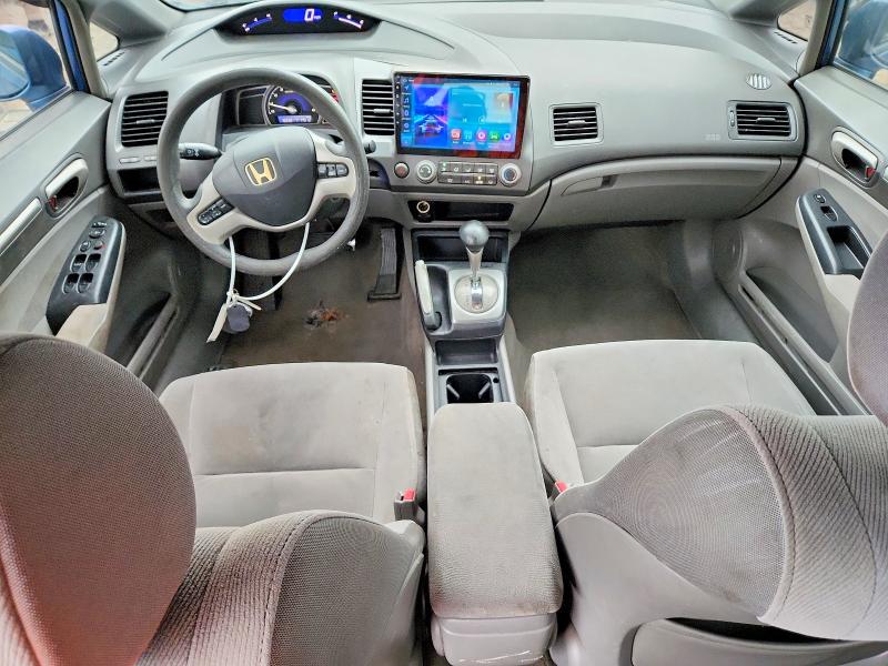 69872846 :رقم المزاد ، 1HGFA16807L064835 vin ، 2007 Honda Civic مزاد بيع