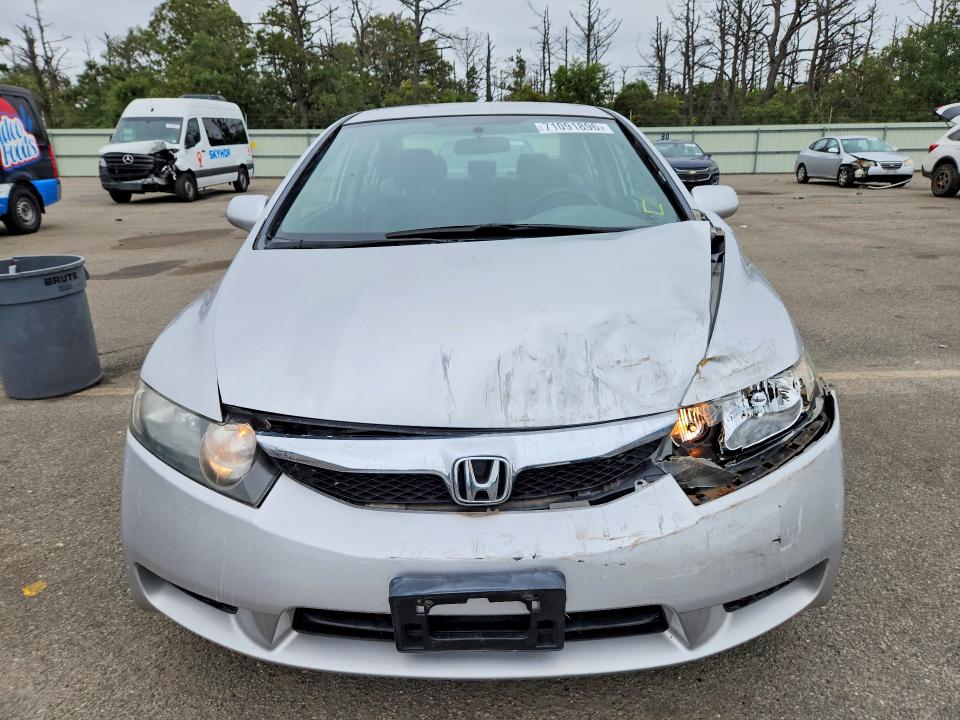 2009 Honda Civic მანქანა იყიდება აუქციონზე, vin: 2HGFA16599H363777, აუქციონის ნომერი: 71091896