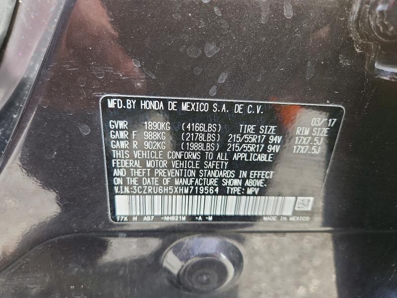 69963156 :رقم المزاد ، 3CZRU6H5XHM719564 vin ، 2017 Honda Hr-v مزاد بيع