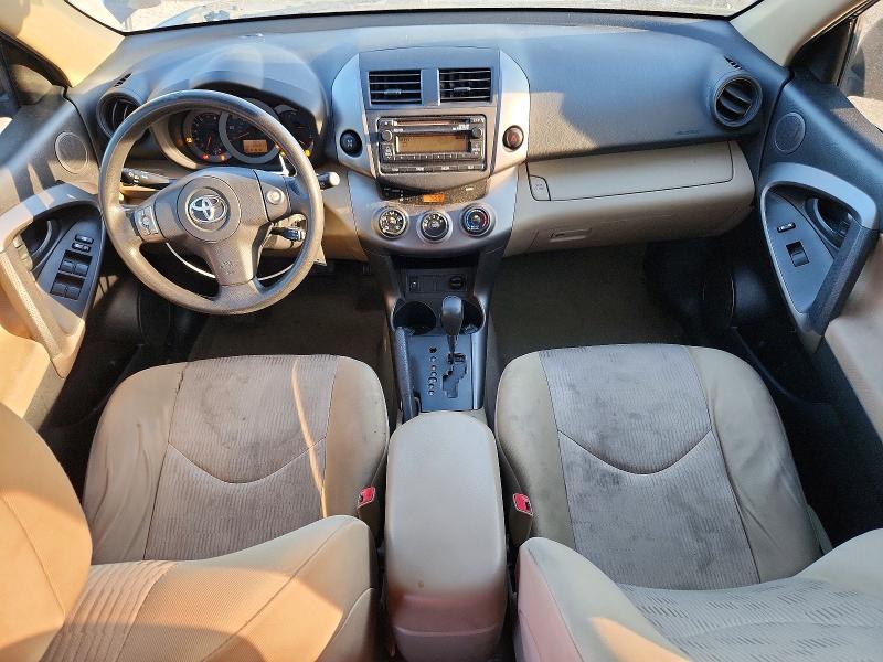 Aukcja sprzedaży 2012 Toyota Rav4, vin: JTMBF4DV0CD043416, numer aukcji: 70200766