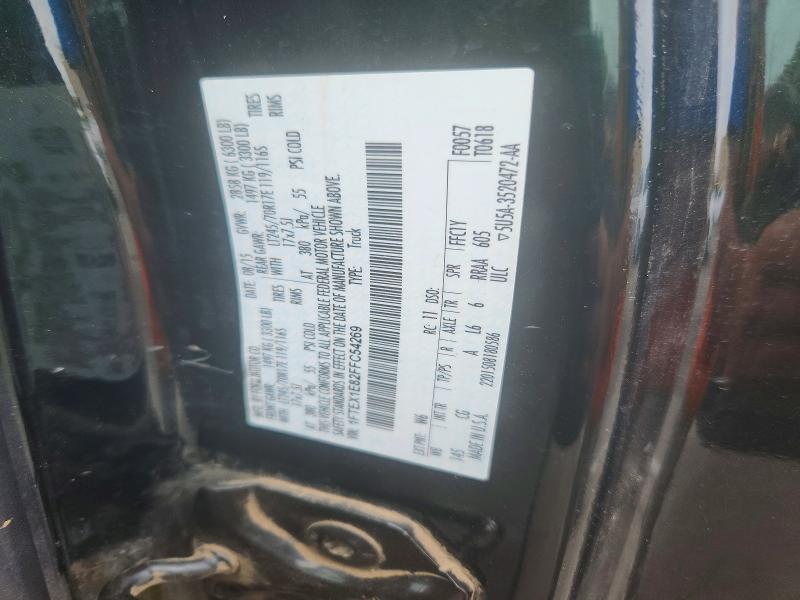 2015 Ford F150 მანქანა იყიდება აუქციონზე, vin: 1FTEX1E82FFC54269, აუქციონის ნომერი: 68759906