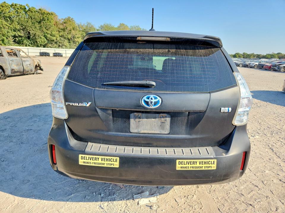 2014 Toyota Prius V მანქანა იყიდება აუქციონზე, vin: JTDZN3EU2E3300019, აუქციონის ნომერი: 69588156