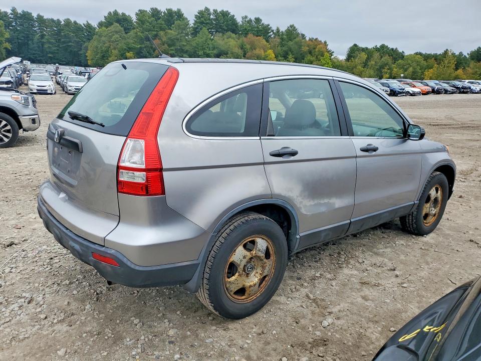 Продажа на аукционе авто 2007 Honda Cr-v, vin: JHLRE48397C049840, номер лота: 70316326