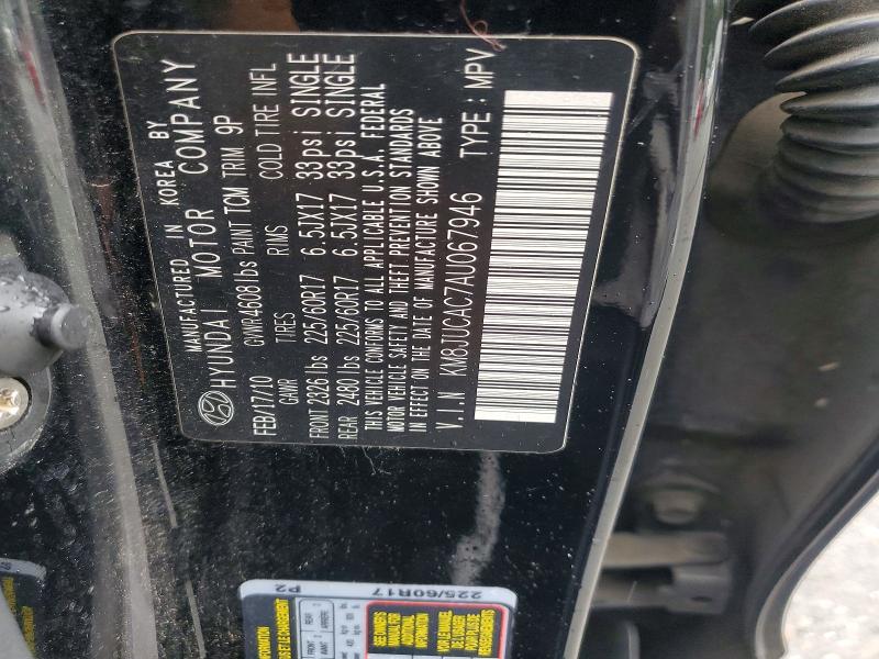 Продажа на аукционе авто 2010 Hyundai Tucson, vin: KM8JUCAC7AU067946, номер лота: 69506496