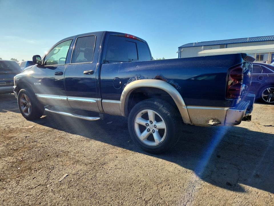 Продаж на аукціоні авто 2008 Dodge Ram 1500, vin: 1D7HU18N58J184988, номер лоту: 68861506