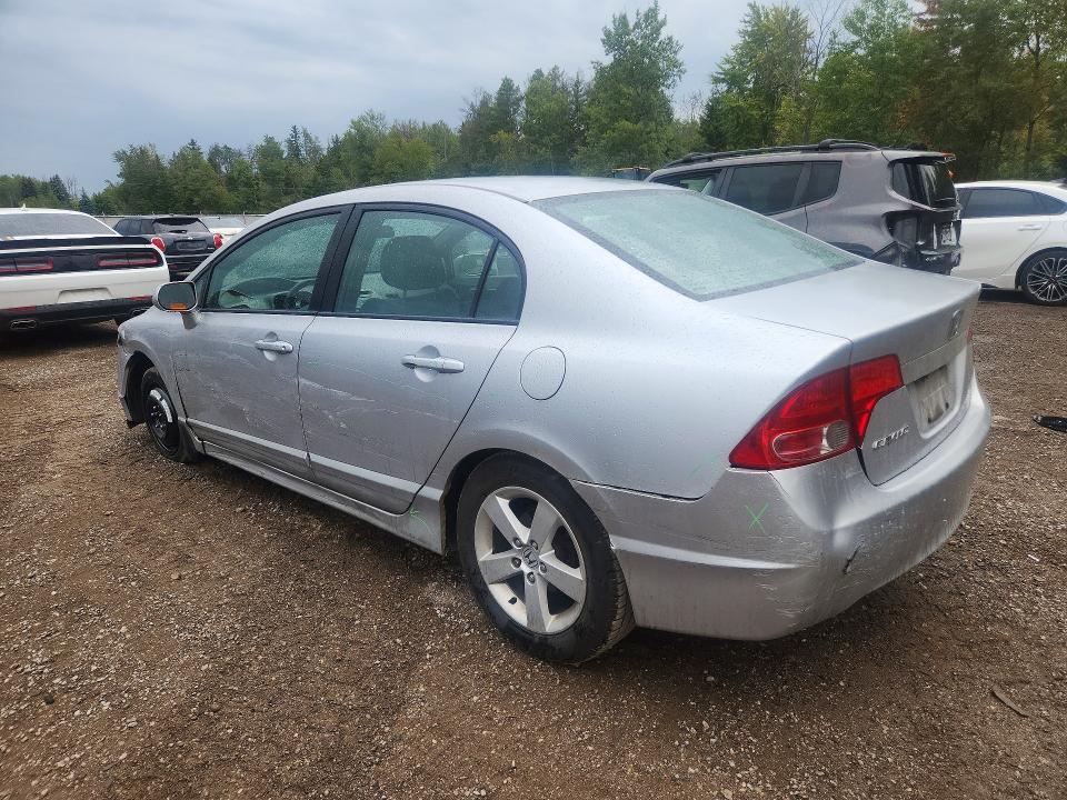 Продажа на аукционе авто 2007 Honda Civic, vin: 2HGFA16887H106276, номер лота: 68942066