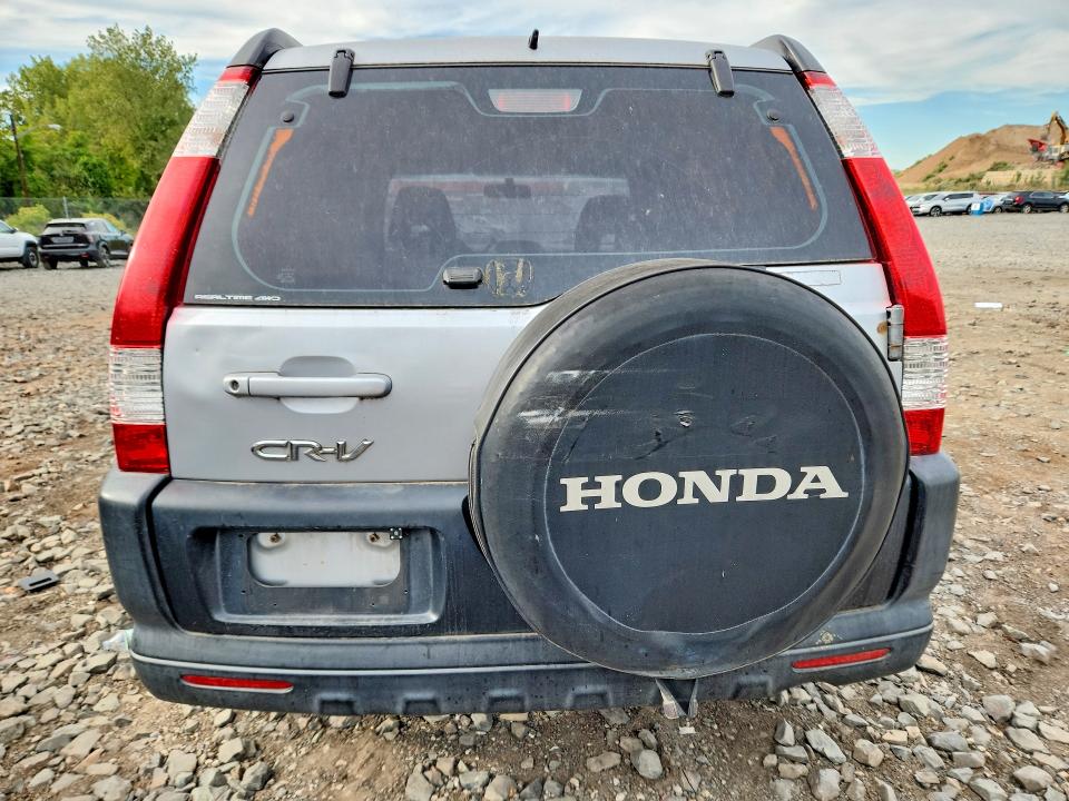 2005 Honda Cr-v მანქანა იყიდება აუქციონზე, vin: SHSRD78525U318160, აუქციონის ნომერი: 70161786