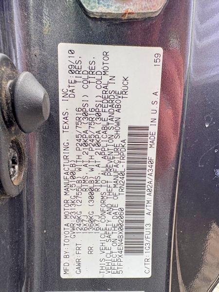 68367976 :رقم المزاد ، 5TFPX4EN4BX002060 vin ، 2011 Toyota Tacoma مزاد بيع