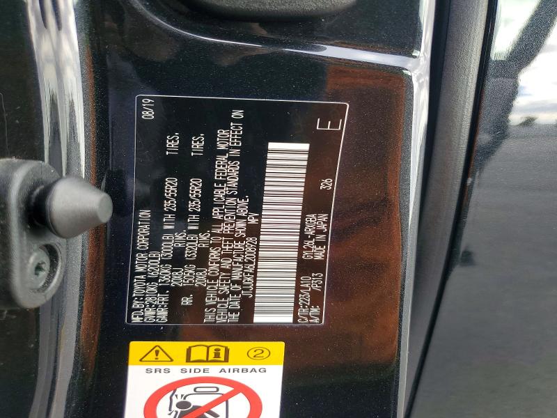 2020 Lexus Rx მანქანა იყიდება აუქციონზე, vin: JTJJGKFA6L2008928, აუქციონის ნომერი: 67531866