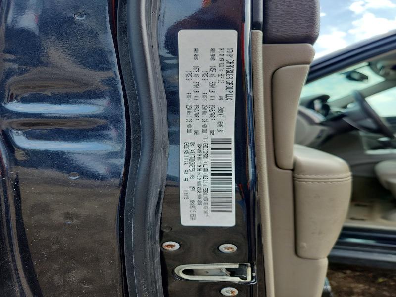 Продажа на аукционе авто 2013 Jeep Grand Cherokee, vin: 1C4RJFAG1DC568765, номер лота: 67327746