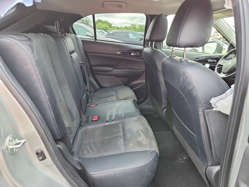 Aukcja sprzedaży 2024 Mitsubishi Eclipse Cross, vin: JA4ATWAA3RZ072920, numer aukcji: 71097676