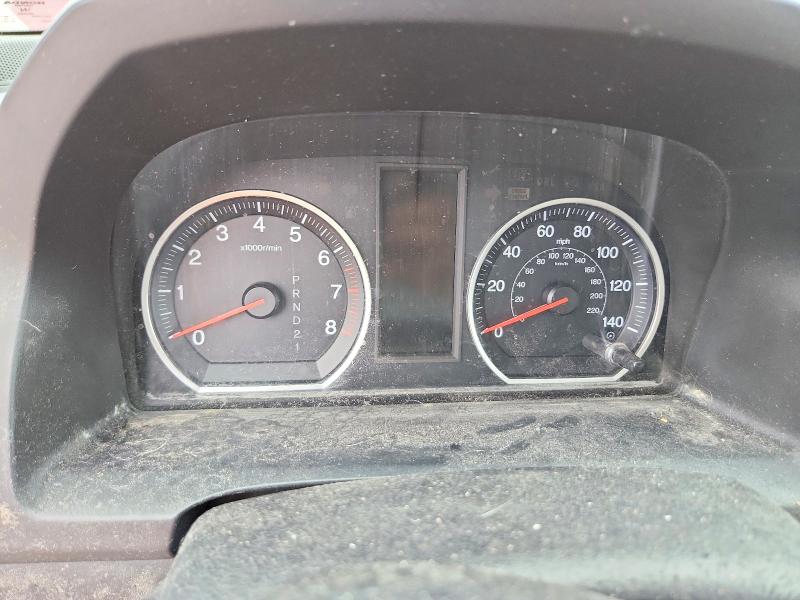 2007 Honda Cr-v მანქანა იყიდება აუქციონზე, vin: 5J6RE48507L000180, აუქციონის ნომერი: 69713766