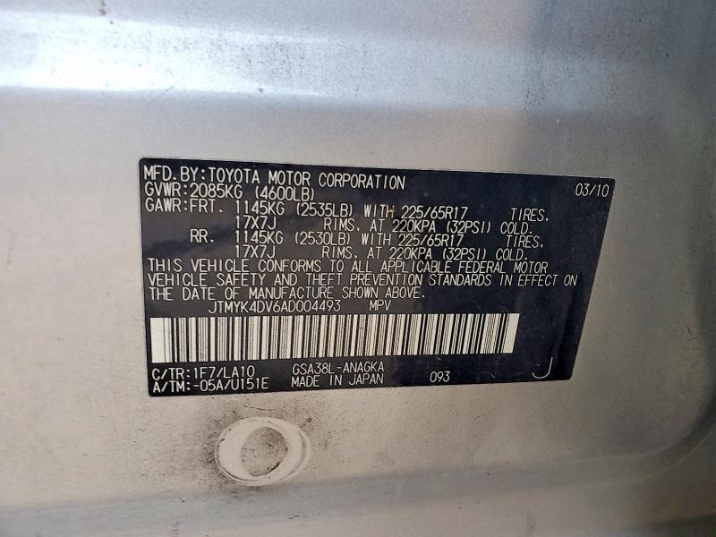 Aukcja sprzedaży 2010 Toyota Rav4, vin: JTMYK4DV6AD004493, numer aukcji: 67452616