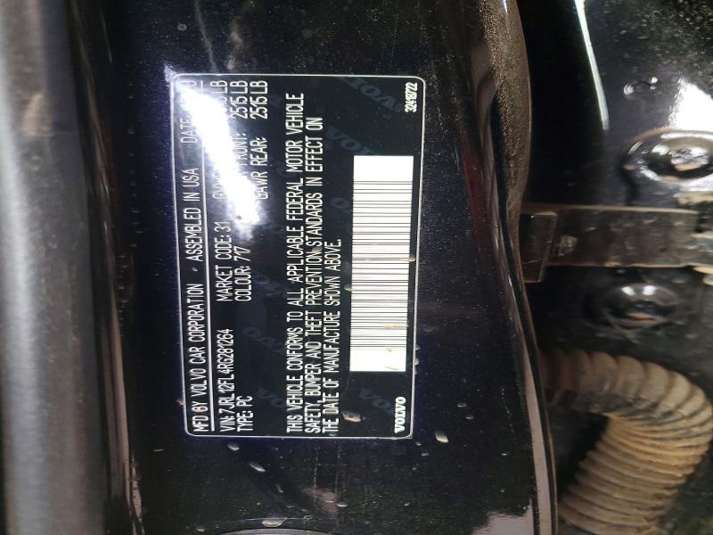 Продаж на аукціоні авто 2024 Volvo S60, vin: 7JRL12FL4RG281264, номер лоту: 68865786