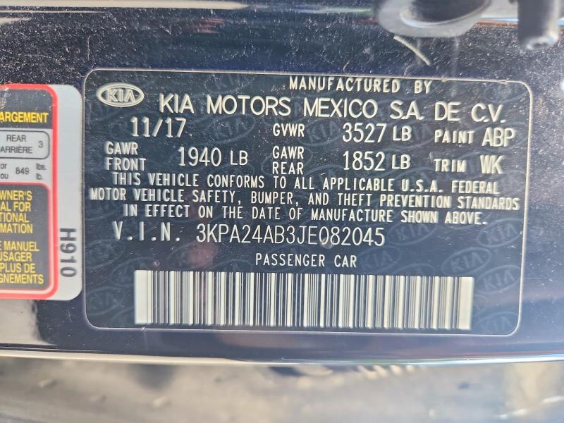 2018 Kia Rio მანქანა იყიდება აუქციონზე, vin: 3KPA24AB3JE082045, აუქციონის ნომერი: 67436506