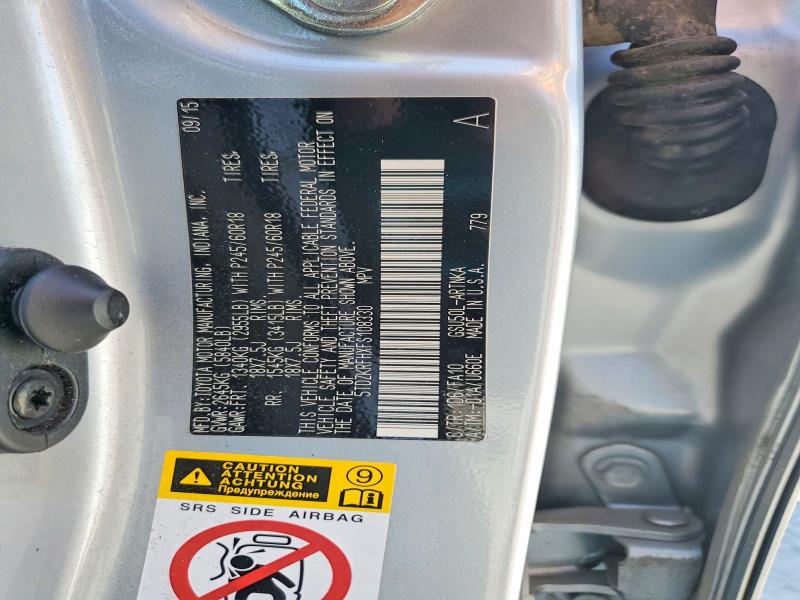 Продажа на аукционе авто 2015 Toyota Highlander, vin: 5TDZKRFHXFS108330, номер лота: 69571246
