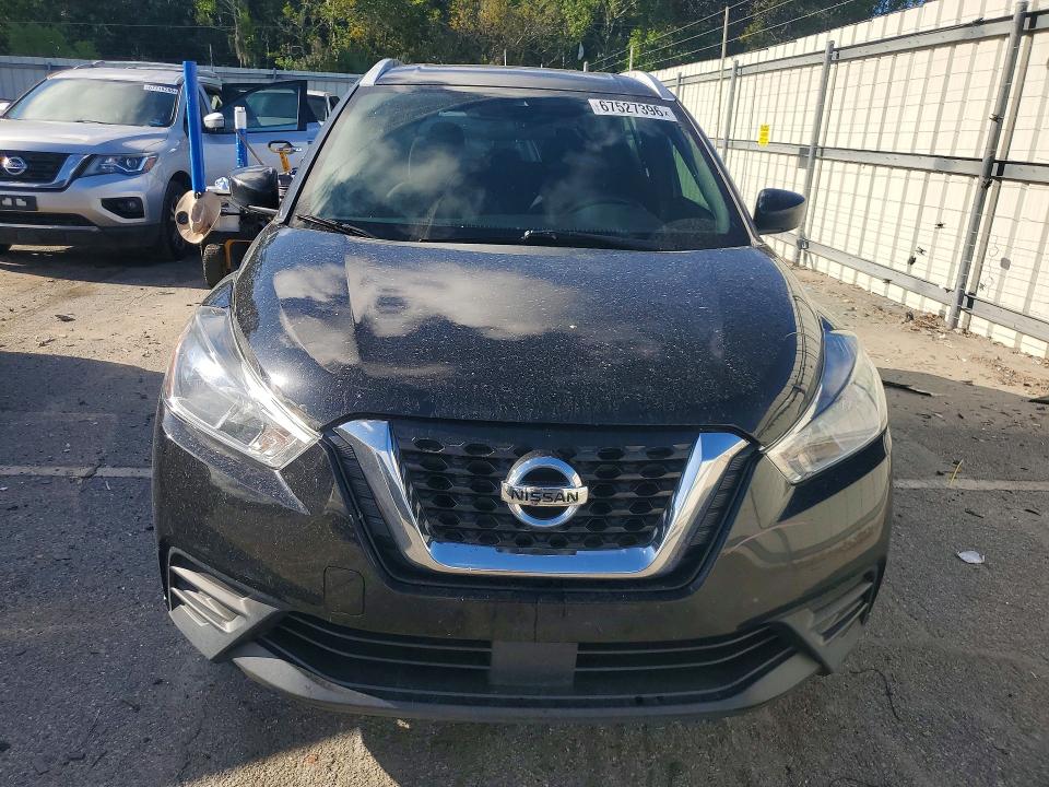 2020 Nissan Kicks მანქანა იყიდება აუქციონზე, vin: 3N1CP5CV7LL569127, აუქციონის ნომერი: 67527396