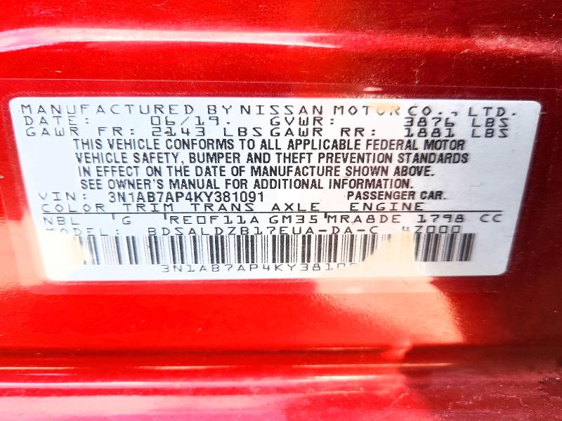 68960036 :رقم المزاد ، 3N1AB7AP4KY381091 vin ، 2019 Nissan Sentra مزاد بيع