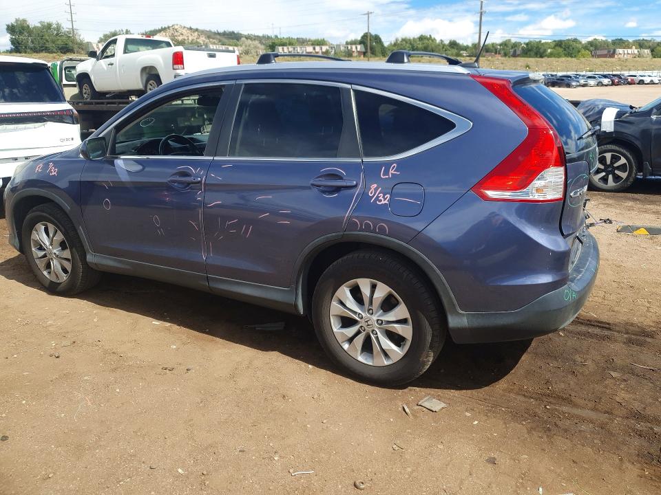 Продаж на аукціоні авто 2012 Honda Cr-v, vin: 5J6RM4H75CL071437, номер лоту: 69431856