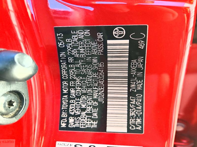 69816796 :رقم المزاد ، JTDZN3EU4D3264185 vin ، 2013 Toyota Prius V مزاد بيع