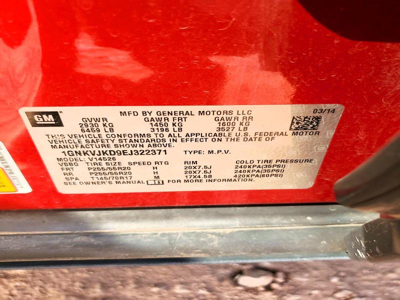 Продаж на аукціоні авто 2014 Chevrolet Traverse, vin: 1GNKVJKD9EJ322371, номер лоту: 69674176