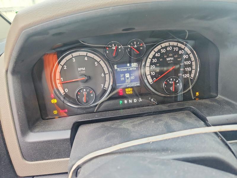 Продажа на аукционе авто 2012 Dodge Ram 1500, vin: 1C6RD7GP5CS266430, номер лота: 70490106