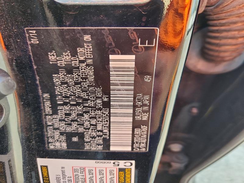 Продаж на аукціоні авто 2014 Lexus Gx, vin: JTJJM7FX3E5075403, номер лоту: 69382566