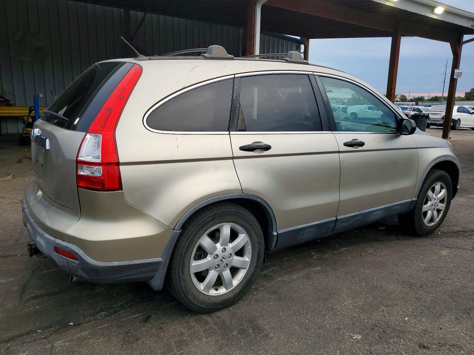 Продаж на аукціоні авто 2007 Honda Cr-v, vin: JHLRE48567C067620, номер лоту: 59409726