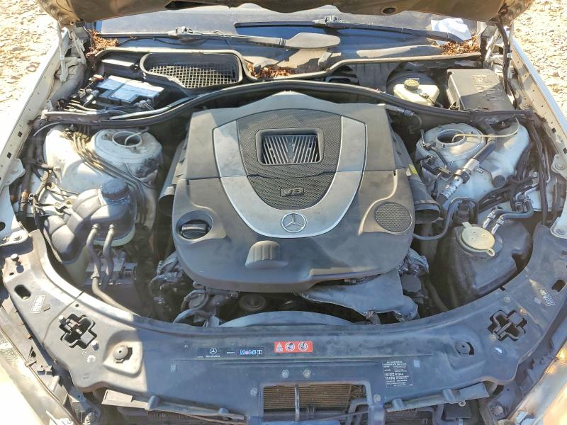 Продаж на аукціоні авто 2007 Mercedes-benz S, vin: WDDNG86X57A093189, номер лоту: 67873916