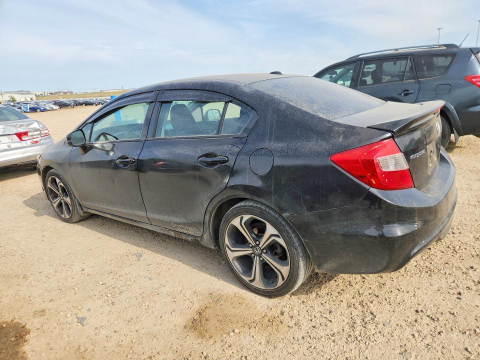 2012 Honda Civic მანქანა იყიდება აუქციონზე, vin: 2HGFB6E54CH200165, აუქციონის ნომერი: 67744456