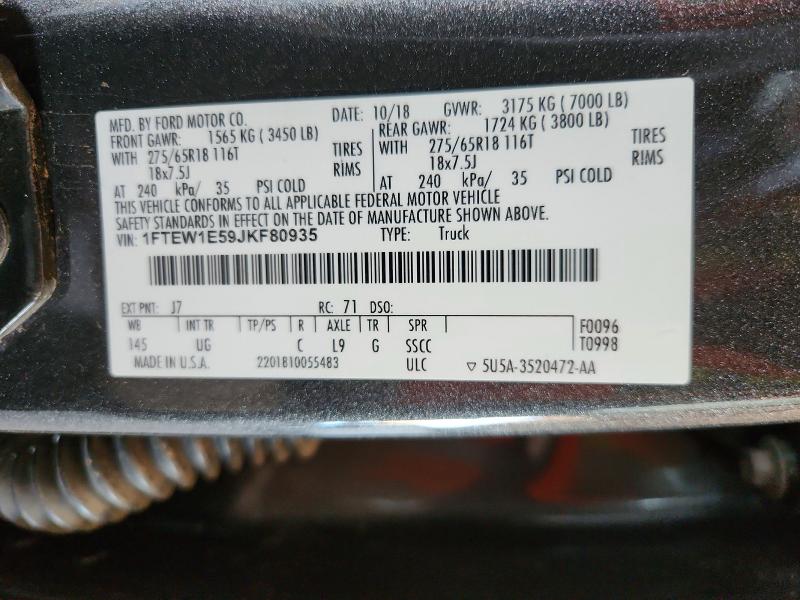 70664766 :رقم المزاد ، 1FTEW1E59JKF80935 vin ، 2018 Ford F150 مزاد بيع