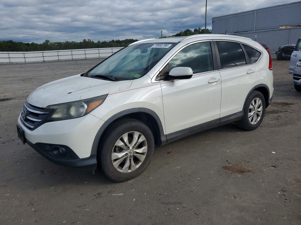 Продажа на аукционе авто 2013 Honda Cr-v, vin: 5J6RM4H72DL072918, номер лота: 70955786