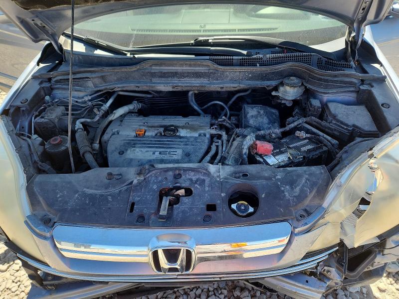 Продажа на аукционе авто 2007 Honda Cr-v, vin: JHLRE48747C001942, номер лота: 67734536