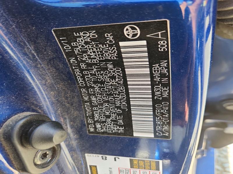 2011 Toyota Prius მანქანა იყიდება აუქციონზე, vin: JTDKN3DU2B1437200, აუქციონის ნომერი: 69796276