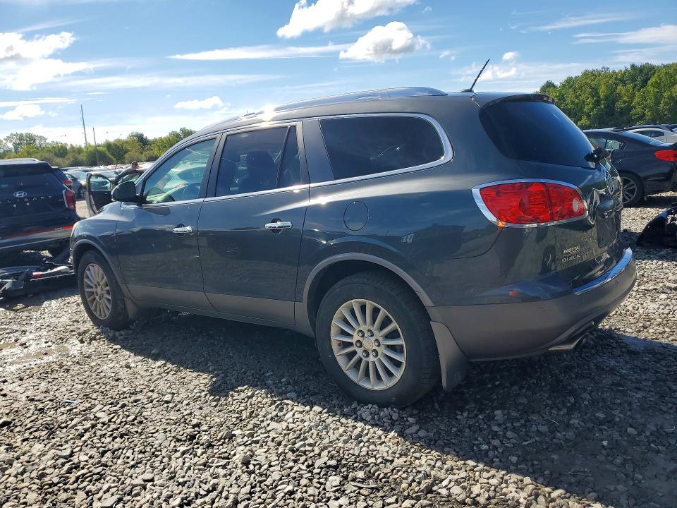 2011 Buick Enclave მანქანა იყიდება აუქციონზე, vin: 5GAKVBED6BJ115220, აუქციონის ნომერი: 69529626