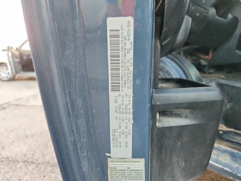 Aukcja sprzedaży 2021 Ram Promaster 3500, vin: 3C6MRVJG1ME535875, numer aukcji: 66549896