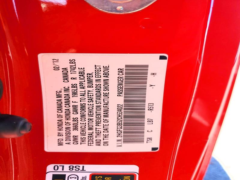 2012 Honda Civic მანქანა იყიდება აუქციონზე, vin: 2HGFG3B52CH534022, აუქციონის ნომერი: 68887666