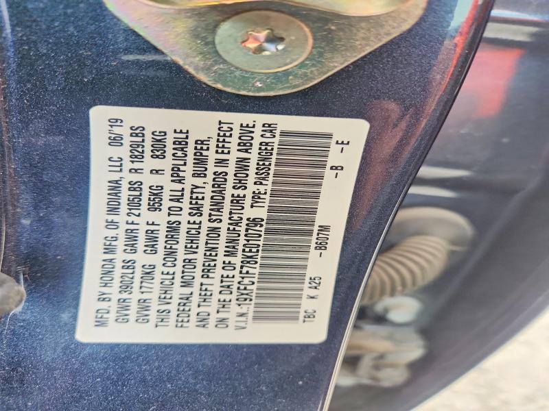 2019 Honda Civic მანქანა იყიდება აუქციონზე, vin: 19XFC1F78KE010796, აუქციონის ნომერი: 69427956