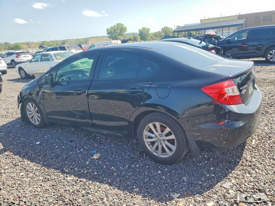 Продаж на аукціоні авто 2012 Honda Civic, vin: 19XFB2F90CE042329, номер лоту: 69103606