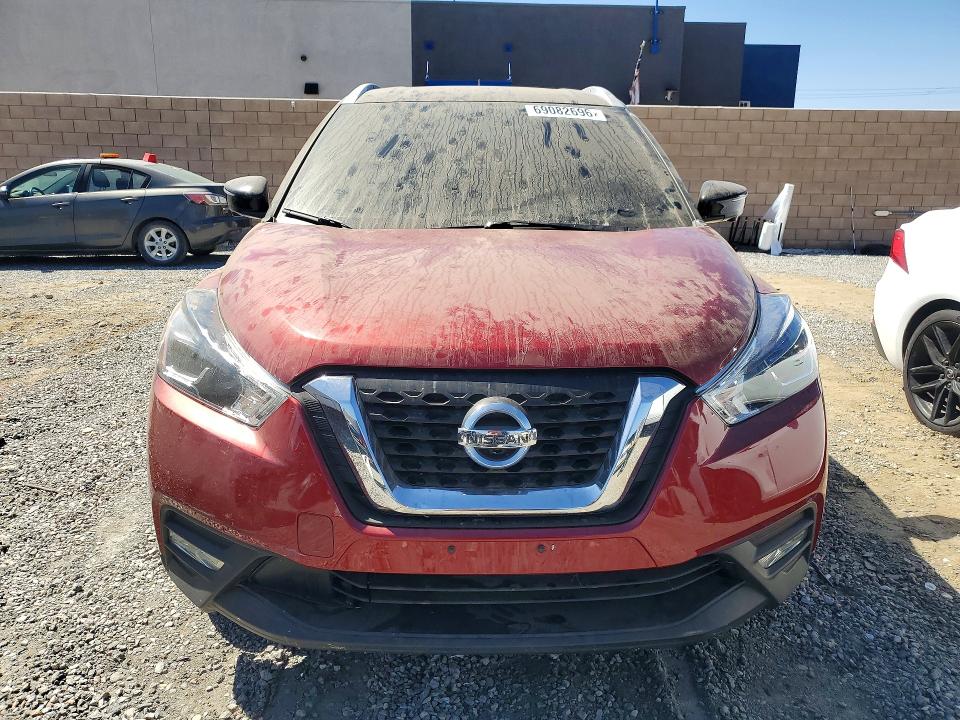 2019 Nissan Kicks მანქანა იყიდება აუქციონზე, vin: 3N1CP5CU4KL513720, აუქციონის ნომერი: 69082696