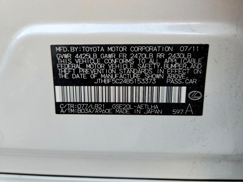 Aukcja sprzedaży 2011 Lexus Is 250, vin: JTHBF5C24B5153373, numer aukcji: 69324706
