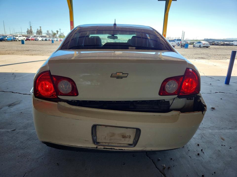 Auction sale of the 2008 Chevrolet Malibu, vin: 1G1ZJ57B584185488, lot number: 69748766