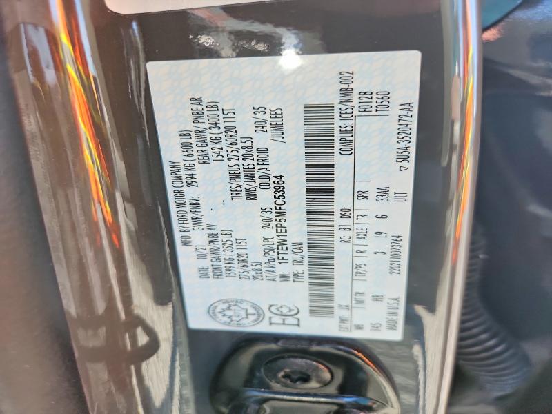 Продаж на аукціоні авто 2021 Ford F150, vin: 1FTEW1EP5MFC53964, номер лоту: 68773276