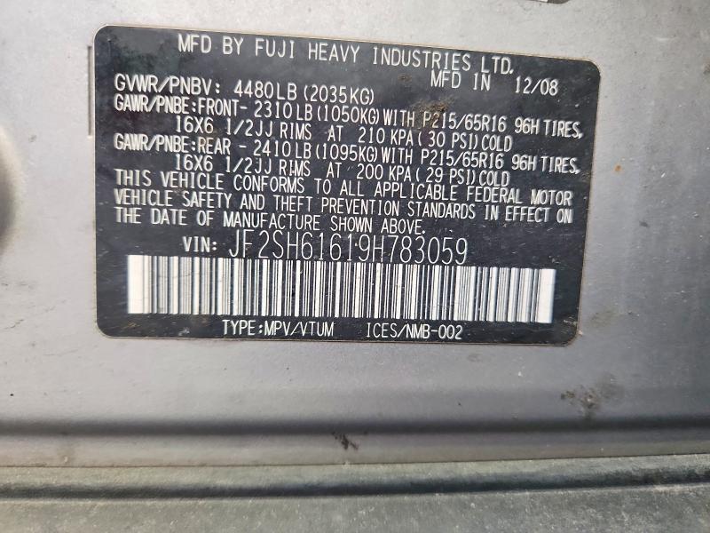 Продажа на аукционе авто 2009 Subaru Forester, vin: JF2SH61619H783059, номер лота: 69412876