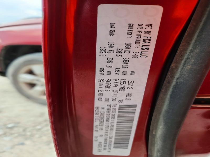 Aukcja sprzedaży 2016 Jeep Compass, vin: 1C4NJCBBXGD806238, numer aukcji: 67649536