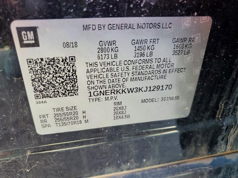 Продаж на аукціоні авто 2019 Chevrolet Traverse, vin: 1GNERKKW3KJ129170, номер лоту: 68927976
