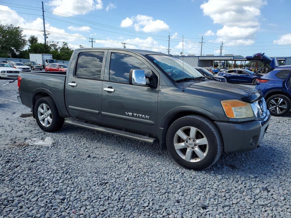 Продаж на аукціоні авто 2011 Nissan Titan, vin: 1N6BA0ED9BN308112, номер лоту: 68979696
