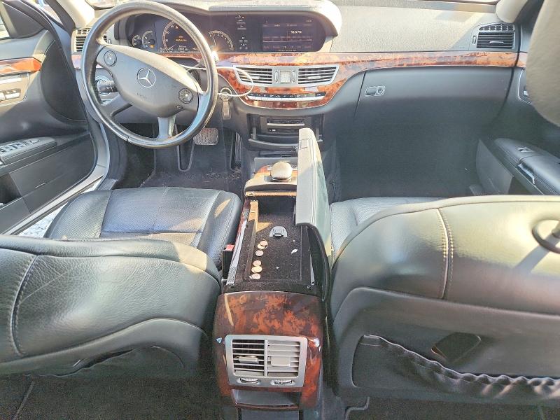 2007 Mercedes-benz S მანქანა იყიდება აუქციონზე, vin: WDDNG71X07A048422, აუქციონის ნომერი: 65227686