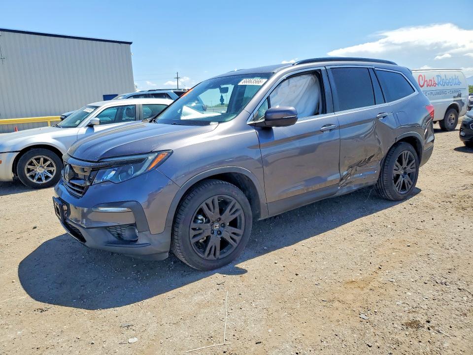 Продажа на аукционе авто 2021 Honda Pilot, vin: 5FNYF6H22MB016413, номер лота: 66863566