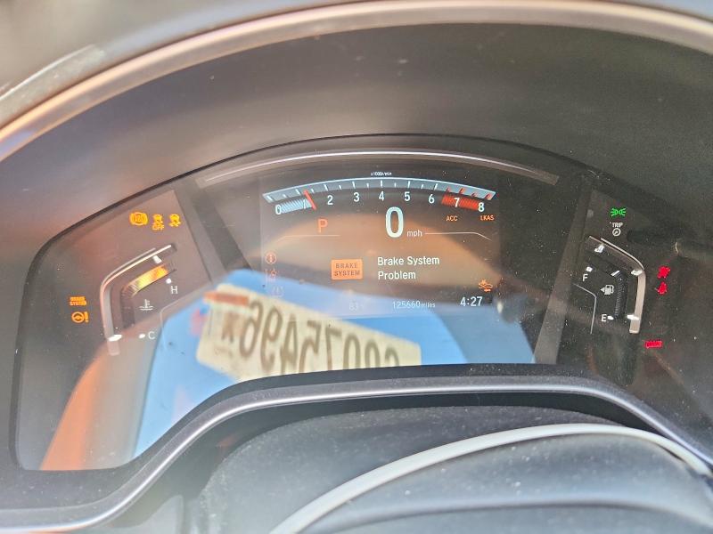 Продажа на аукционе авто 2017 Honda Cr-v, vin: 2HKRW2H94HH652543, номер лота: 68975496